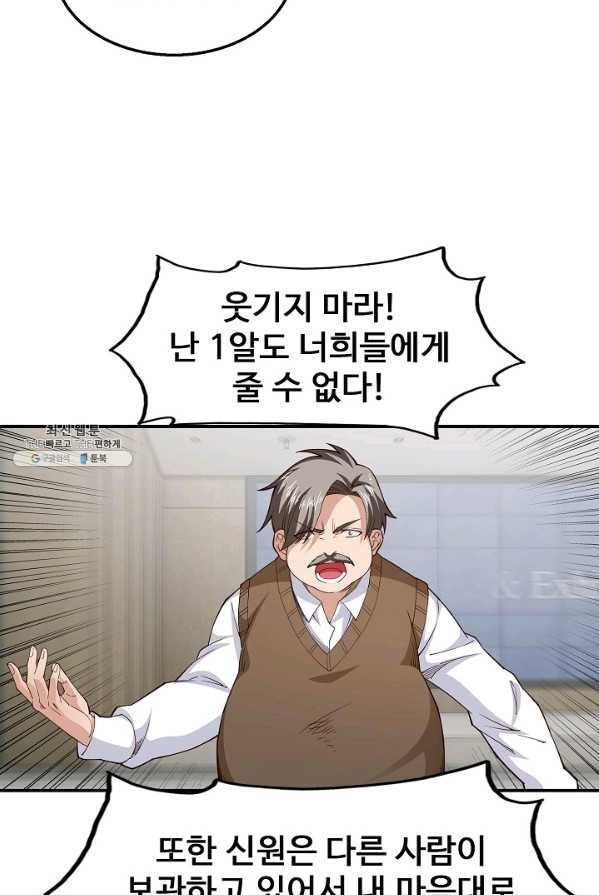16238055908171.jpg
