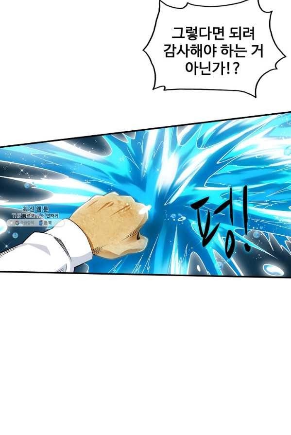 16238055941623.jpg