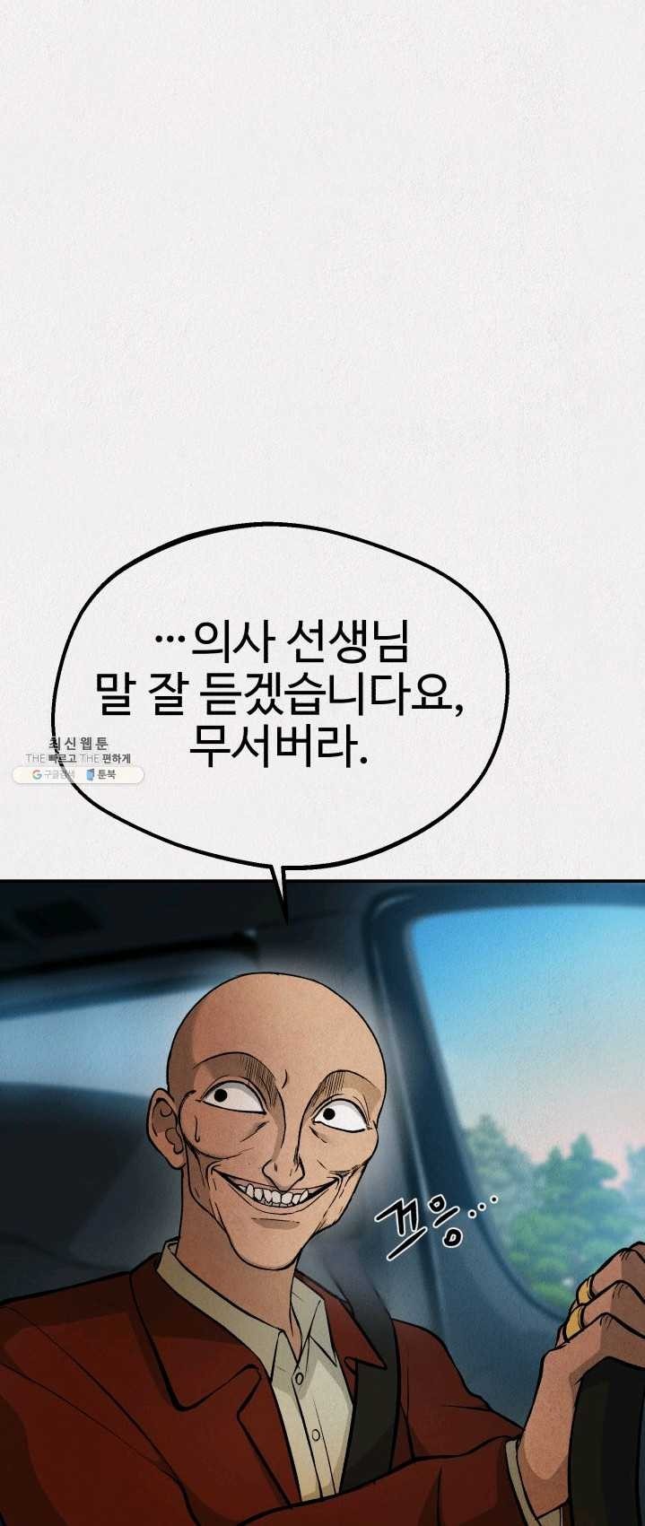 16238073021908.jpg