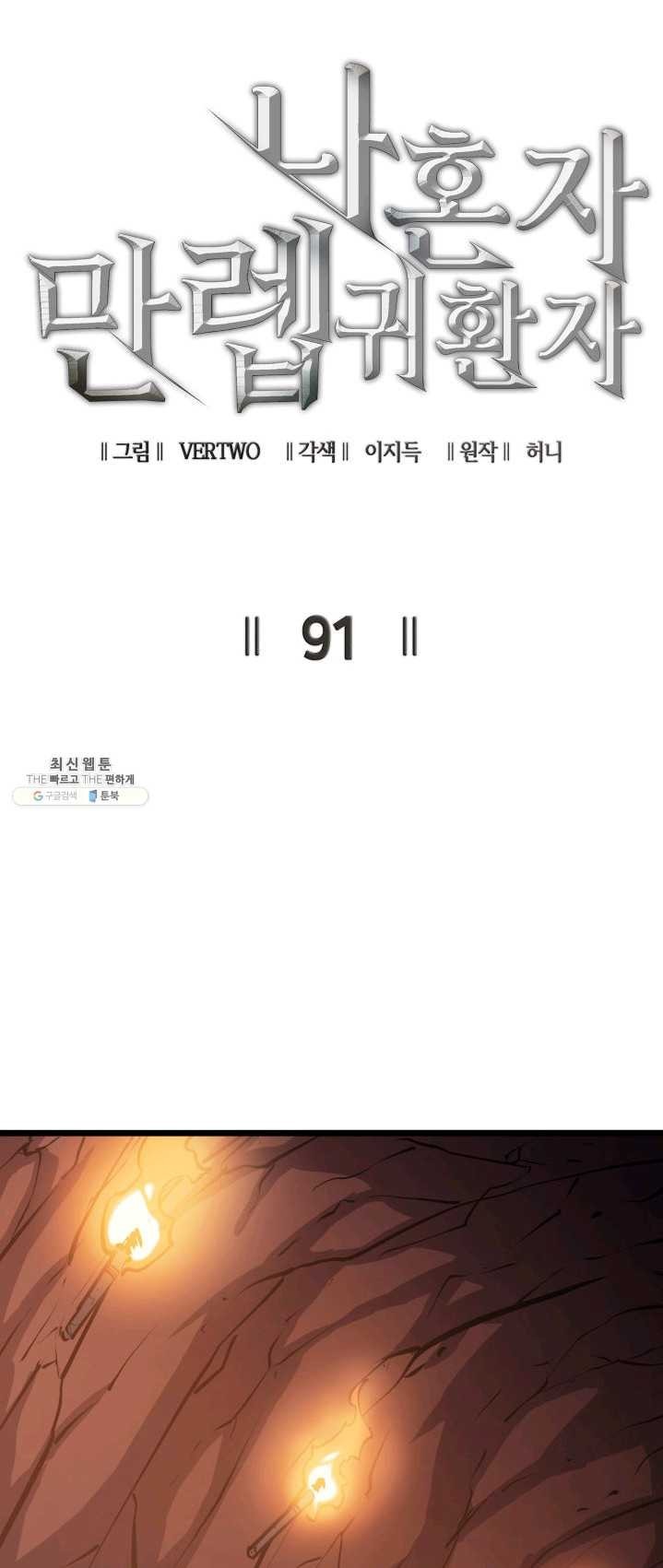 1623807674795.jpg