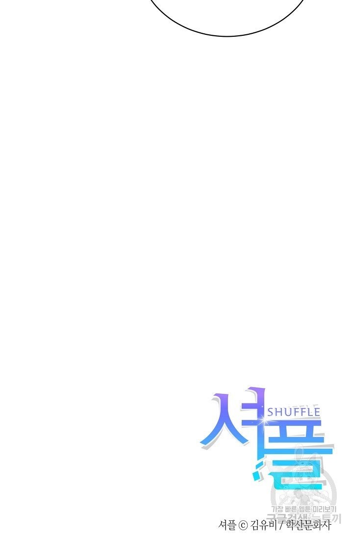 16238093090005.jpg