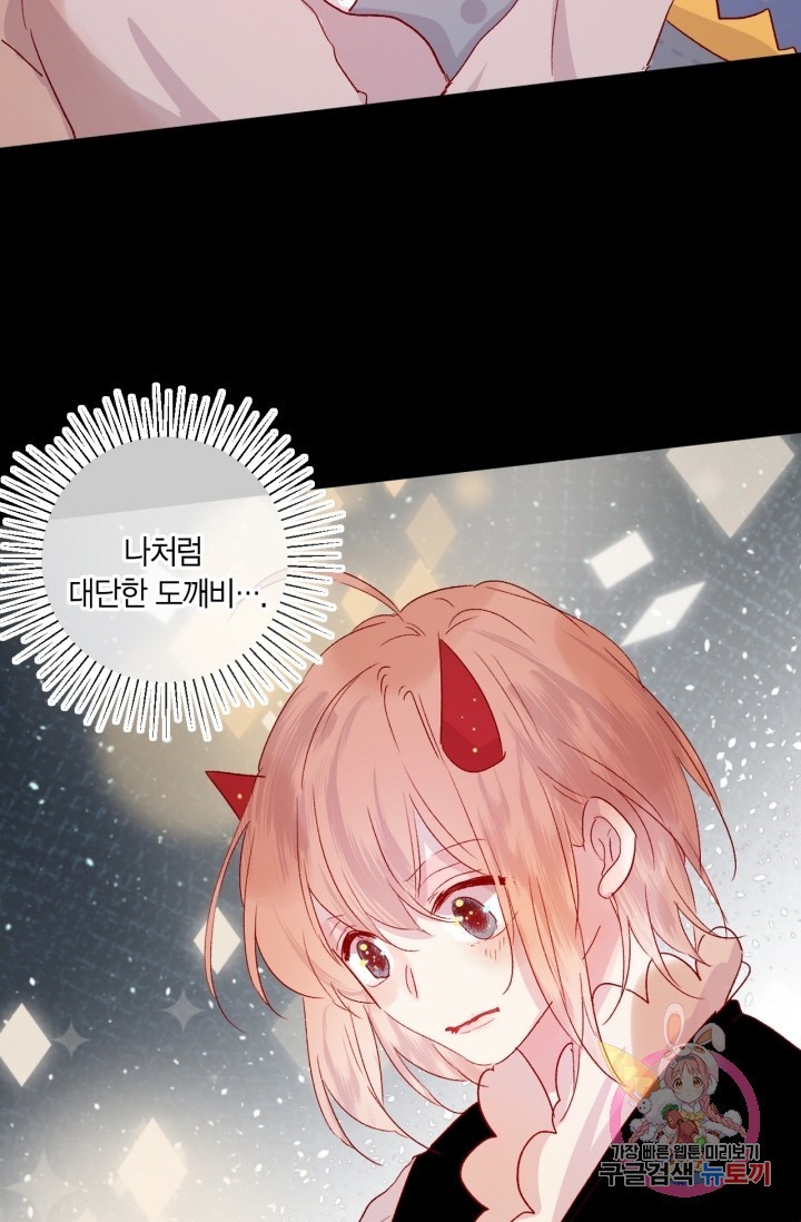 1623810239217.jpg