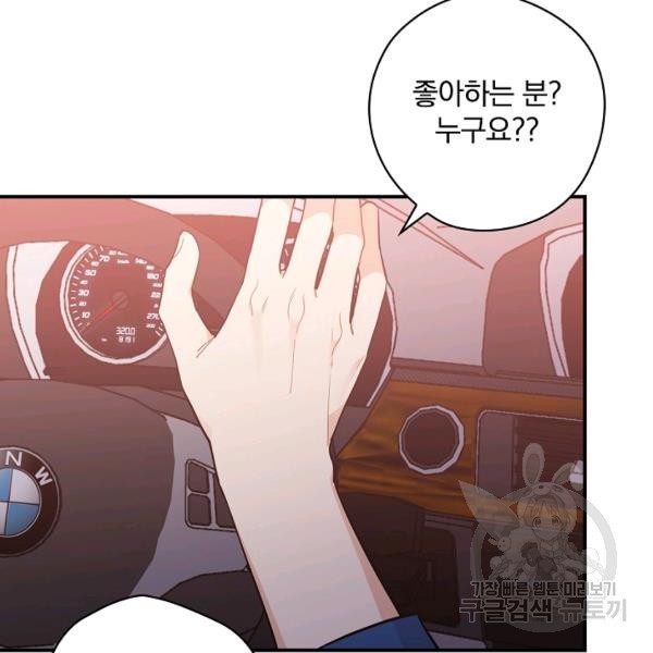 16238103210972.jpg