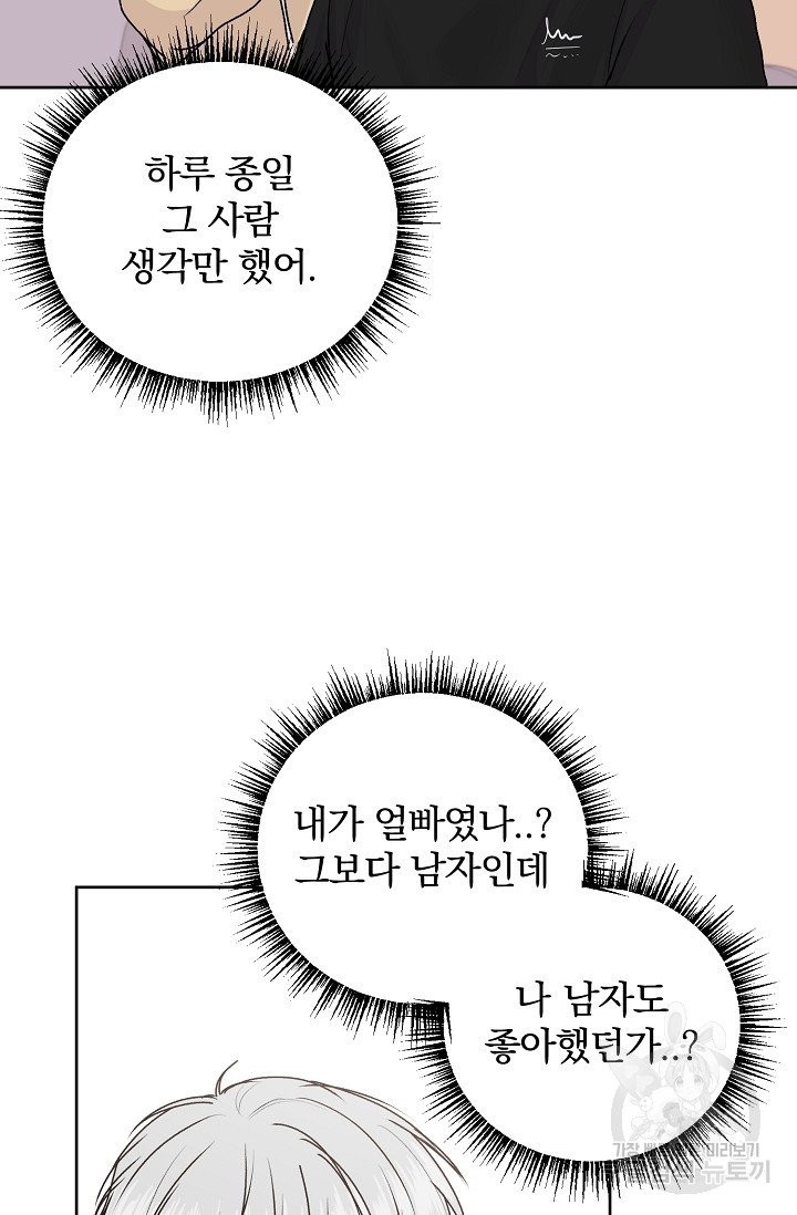 16238110410603.jpg