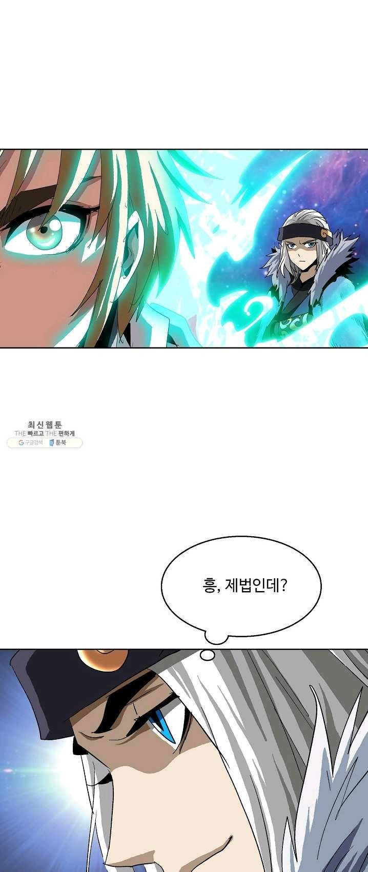 1623811512444.jpg