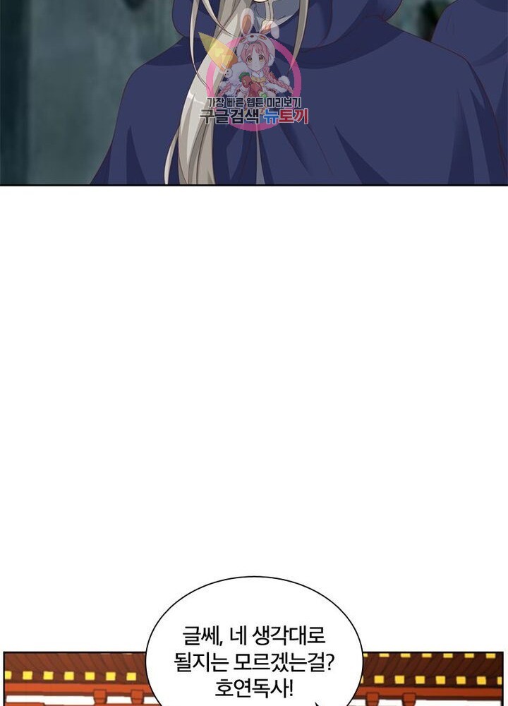 1623812233833.jpg