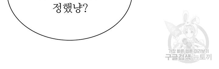 1623812921499.jpg