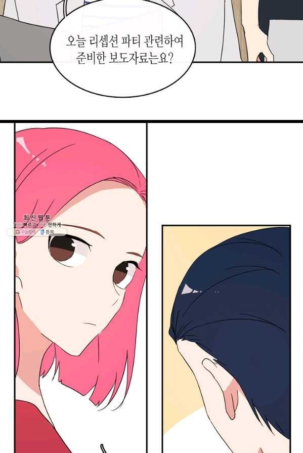 16238138301653.jpg