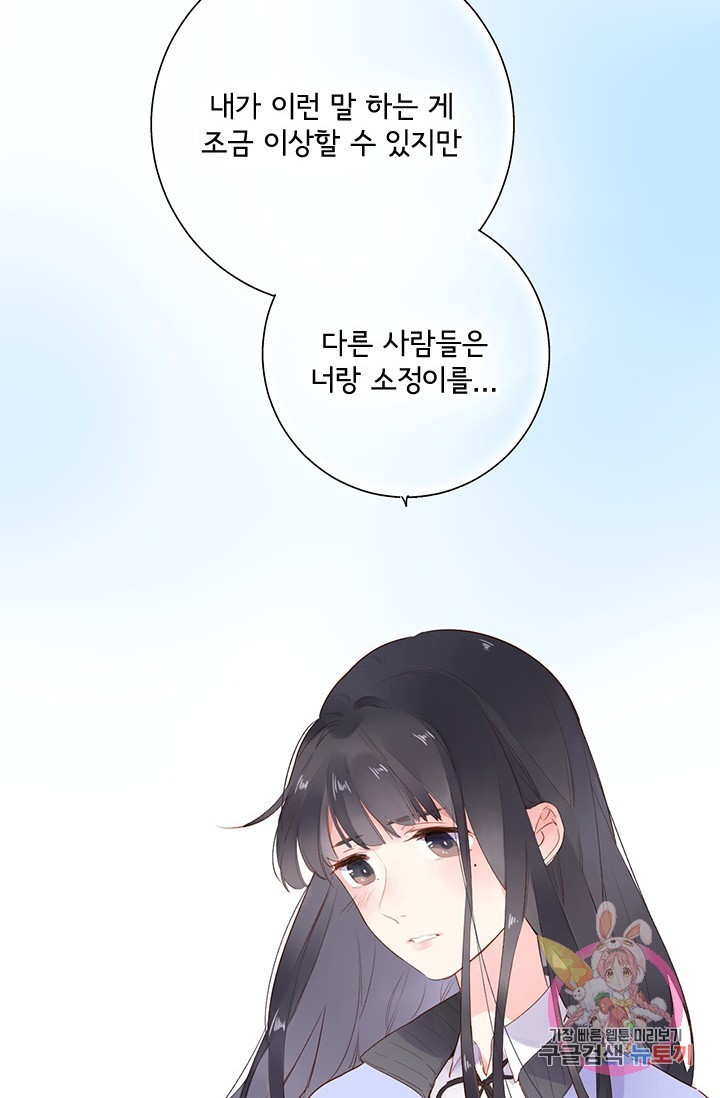 16238168451192.jpg