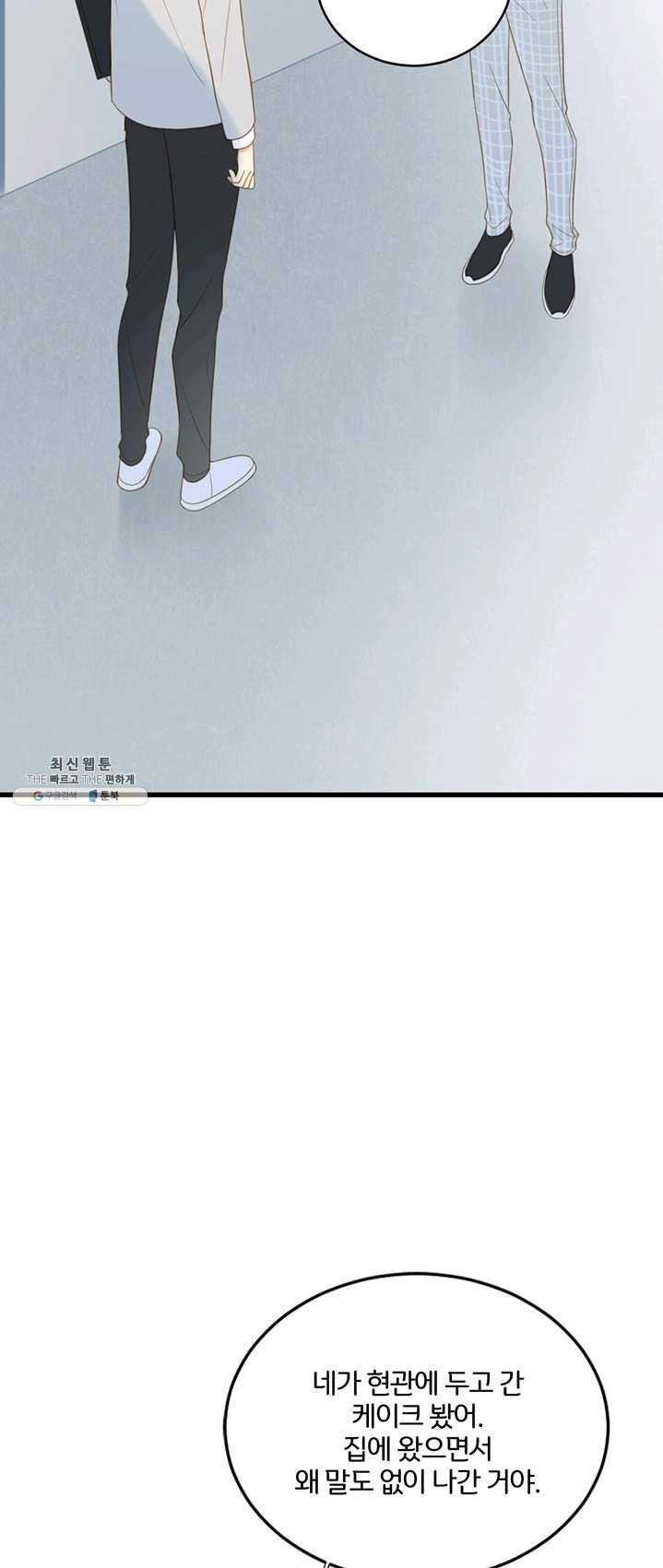 16238174067332.jpg
