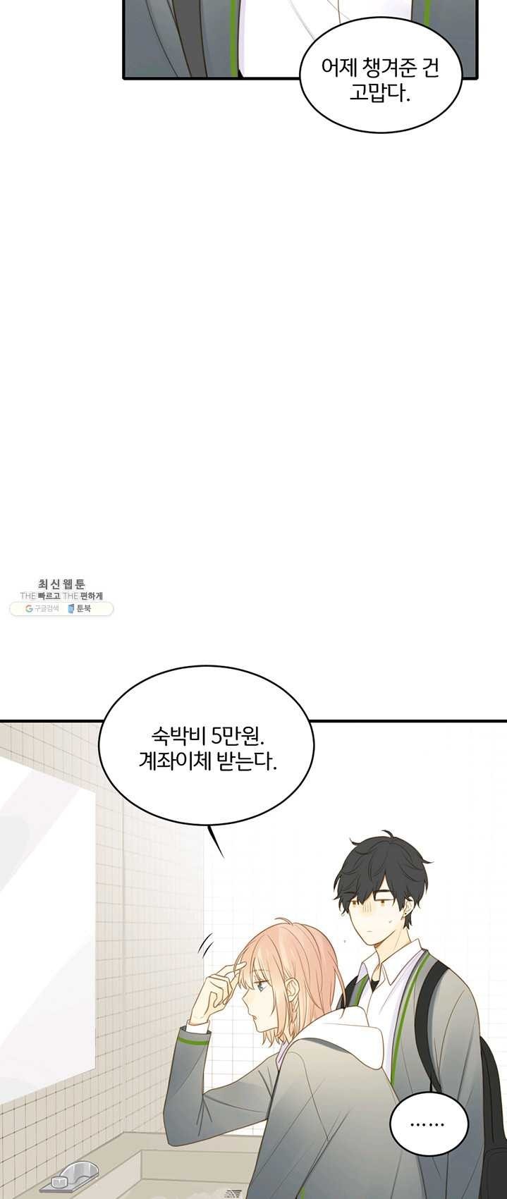 16238174169887.jpg