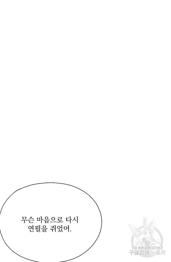 16238179128553.jpg