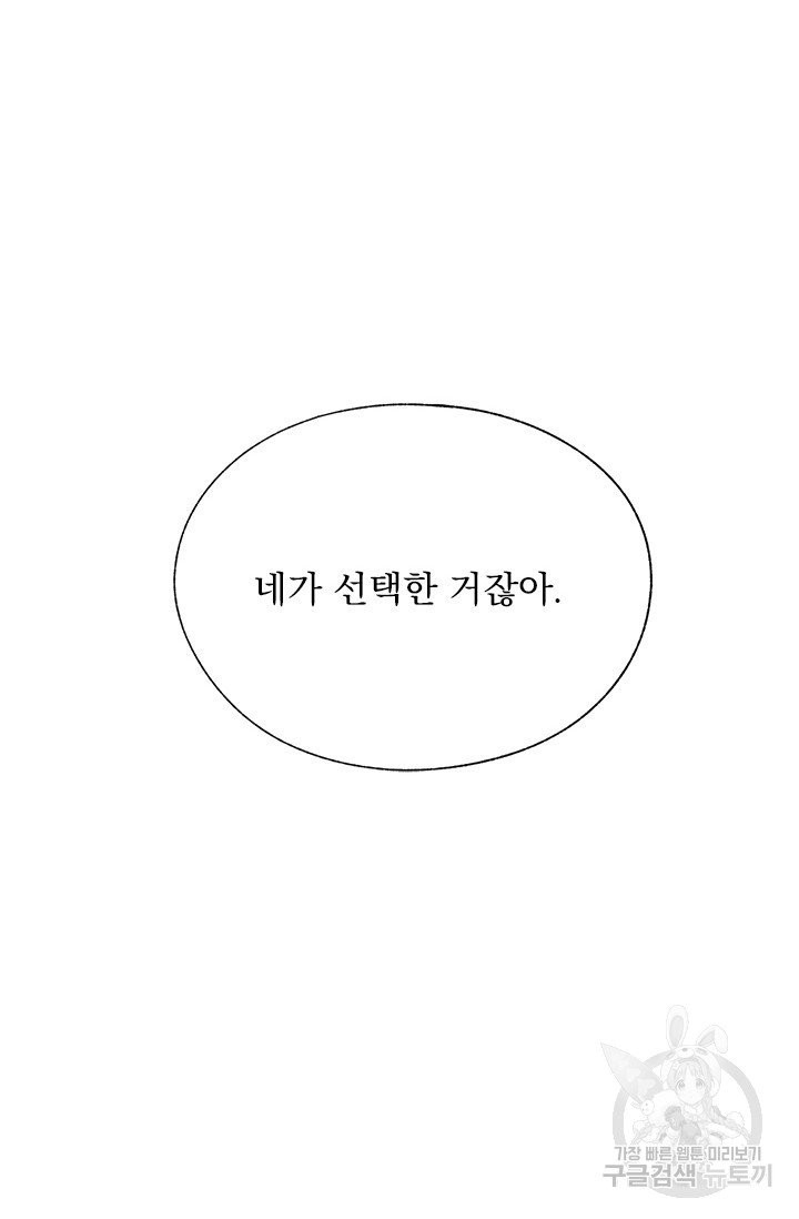1623817918433.jpg