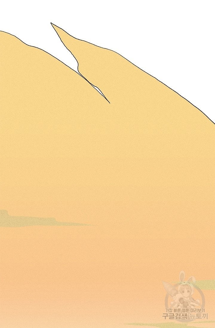 1623817934801.jpg
