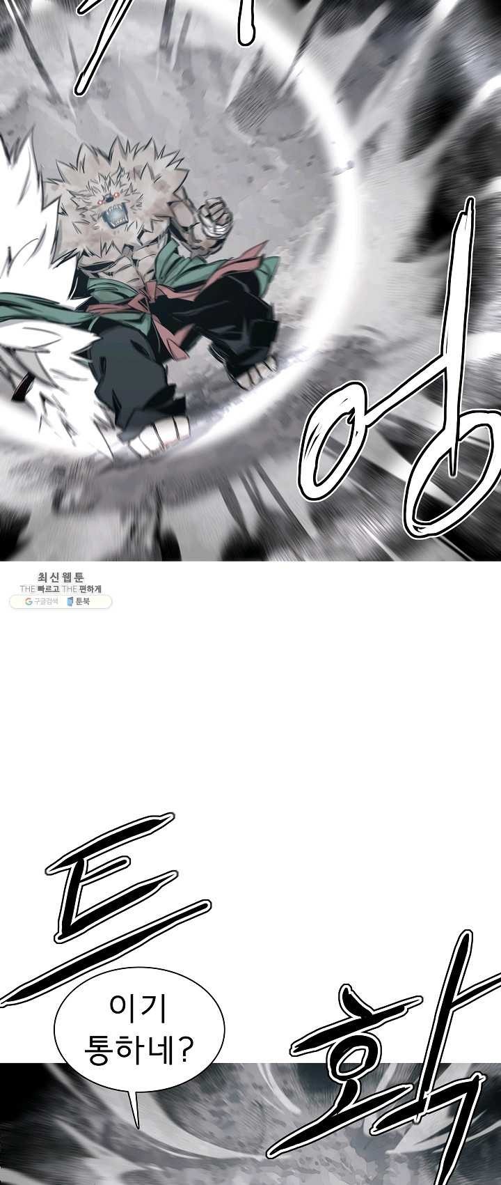 1623819070446.jpg