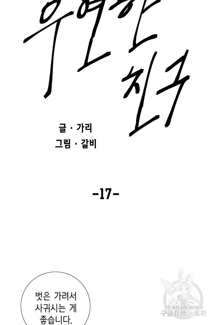 16238222501267.jpg