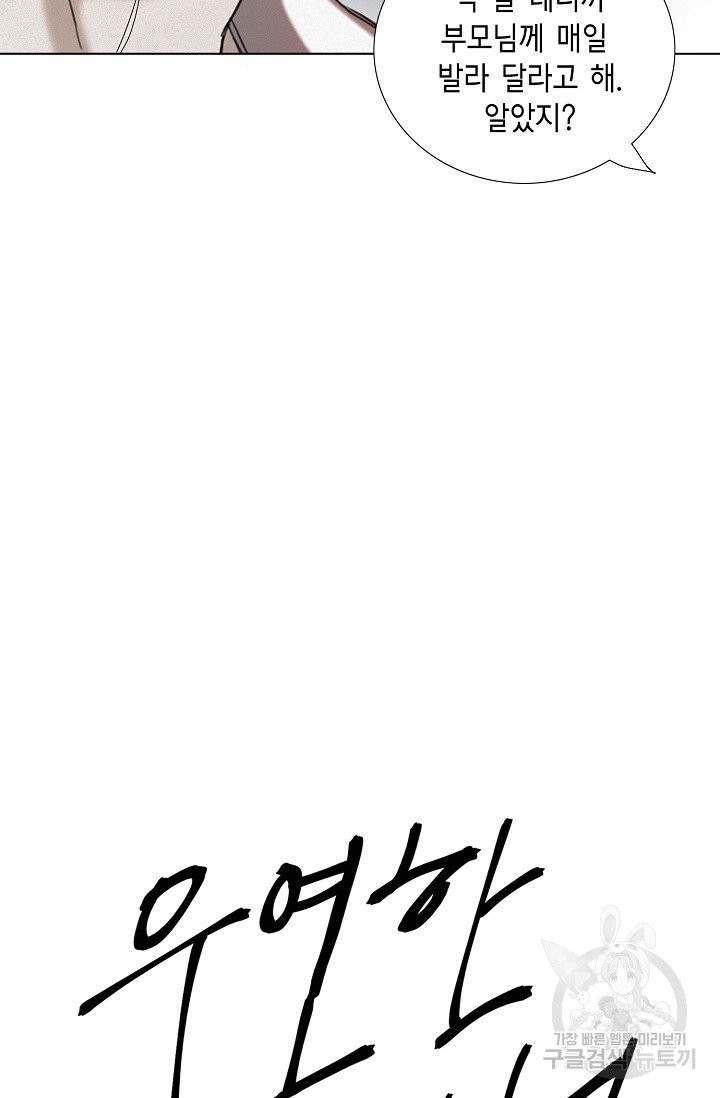 16238223172307.jpg
