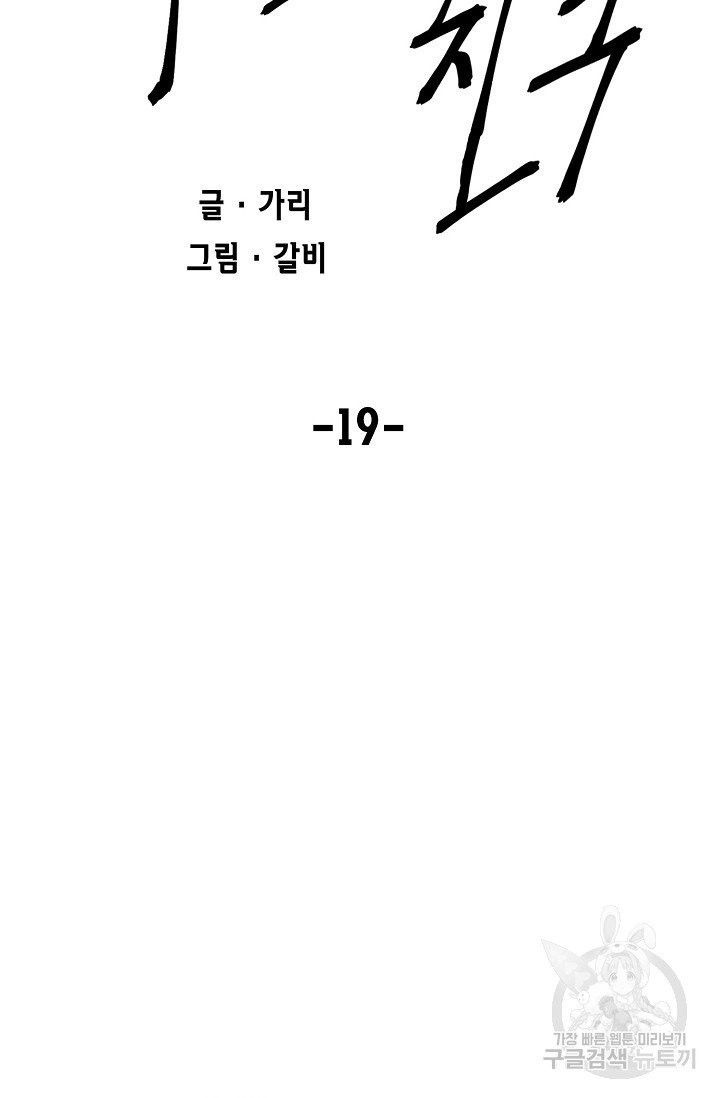16238223175821.jpg