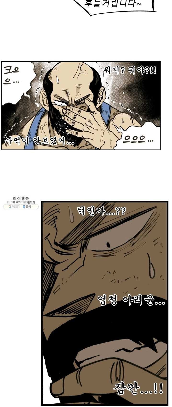 16239051794342.jpg
