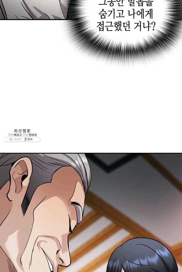 16239064370613.jpg