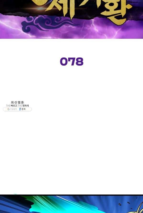 16239105784679.jpg