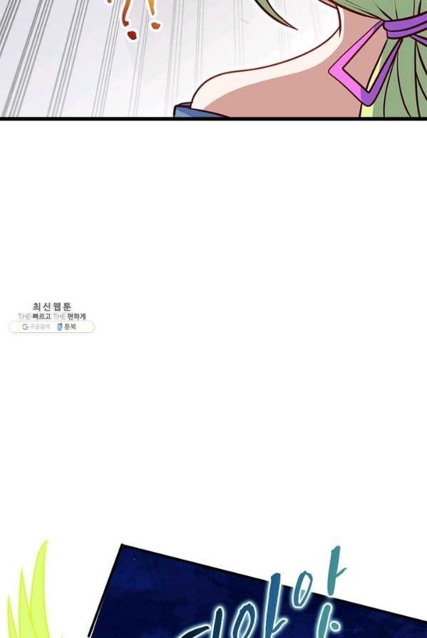 1623910580482.jpg