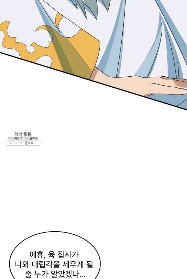 16239105983505.jpg