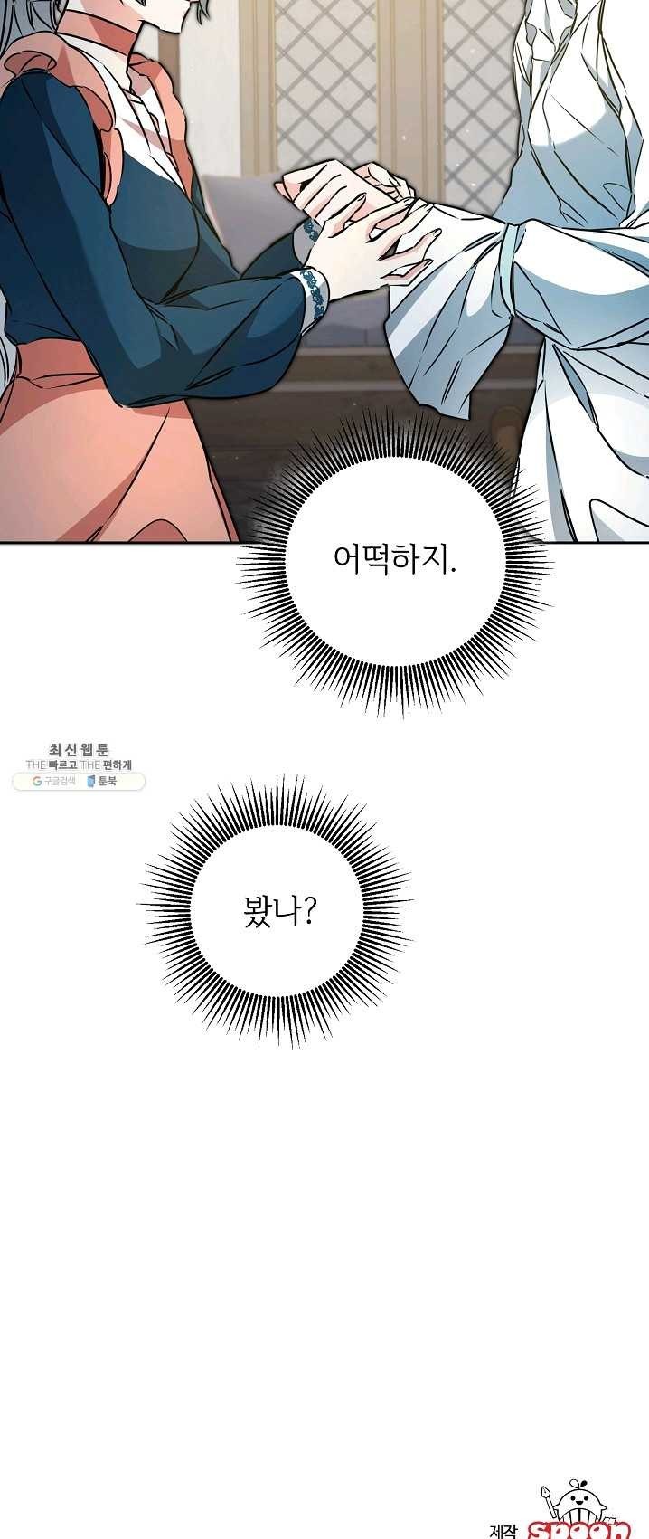 16239109640174.jpg