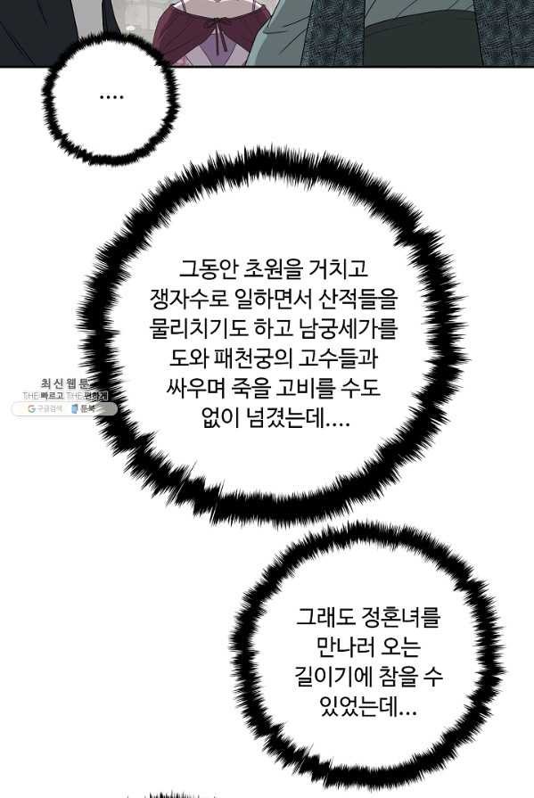 16239114544668.jpg