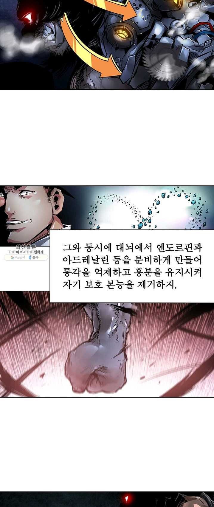1623912130124.jpg