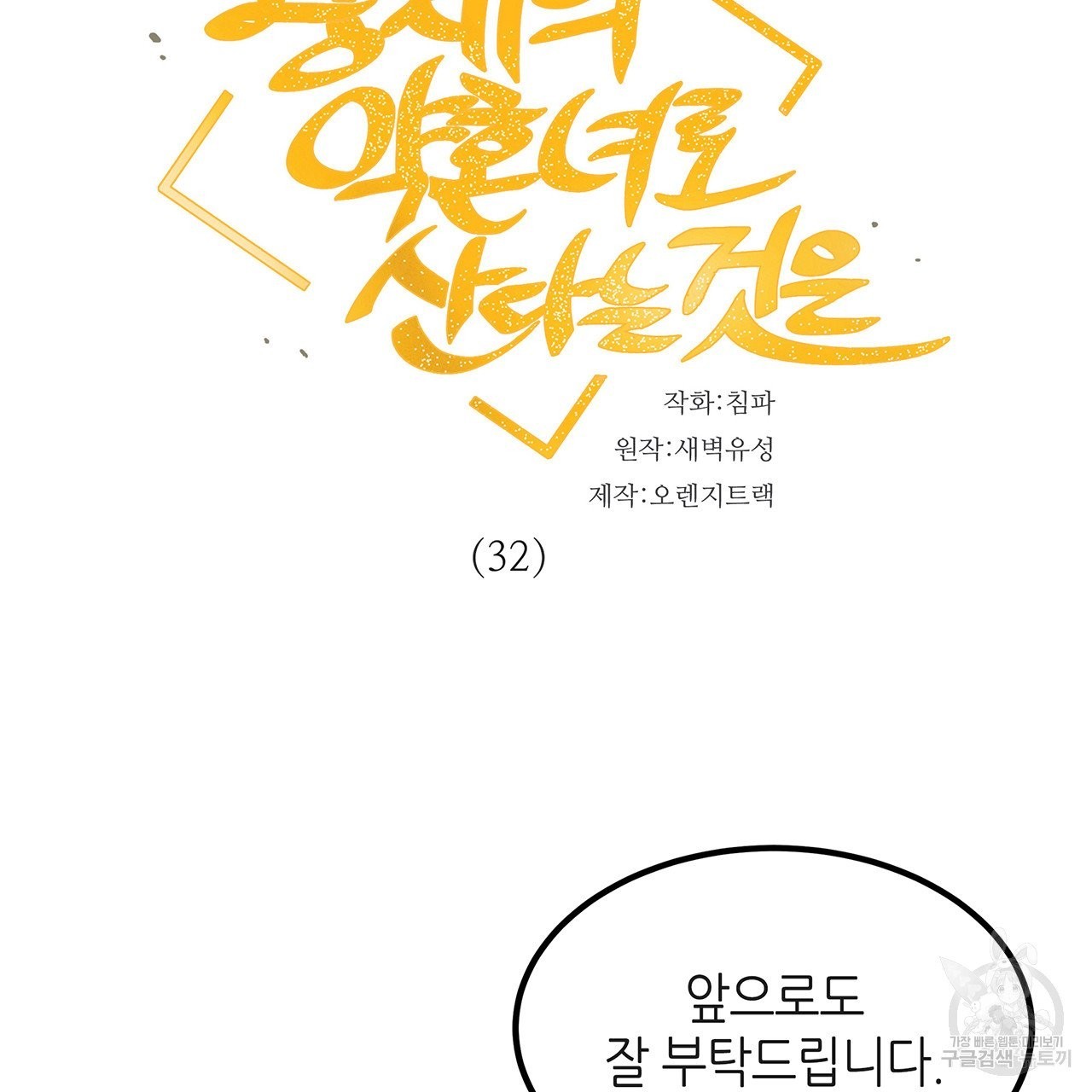 16239132208236.jpg