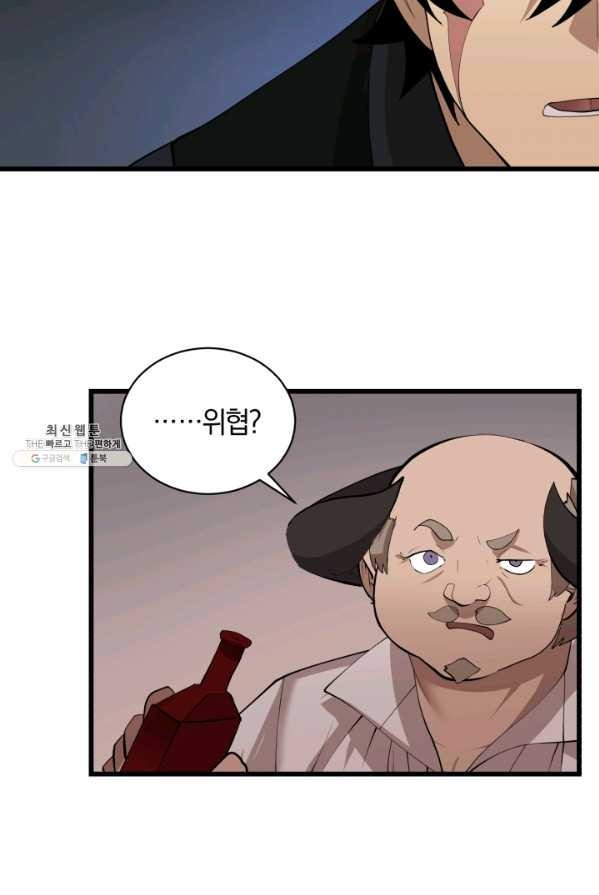 16239134700739.jpg