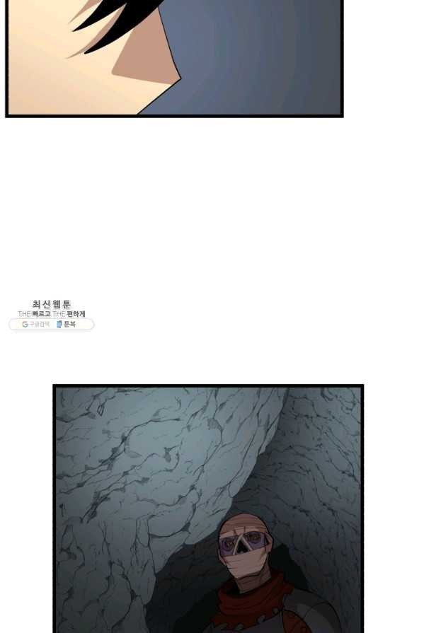 1623913474576.jpg