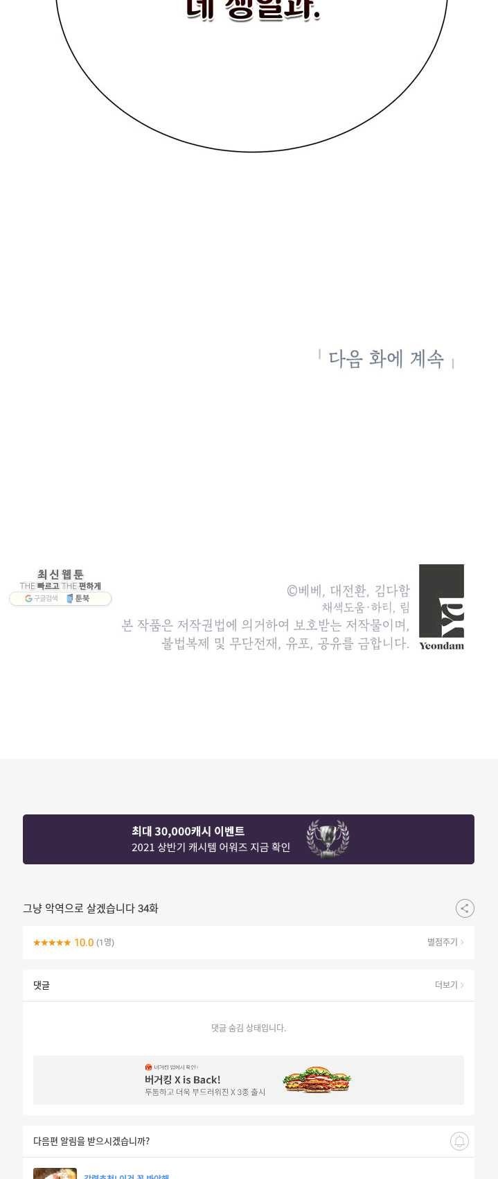 16239141444253.jpg