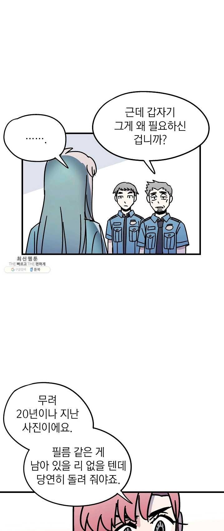 16239144173001.jpg