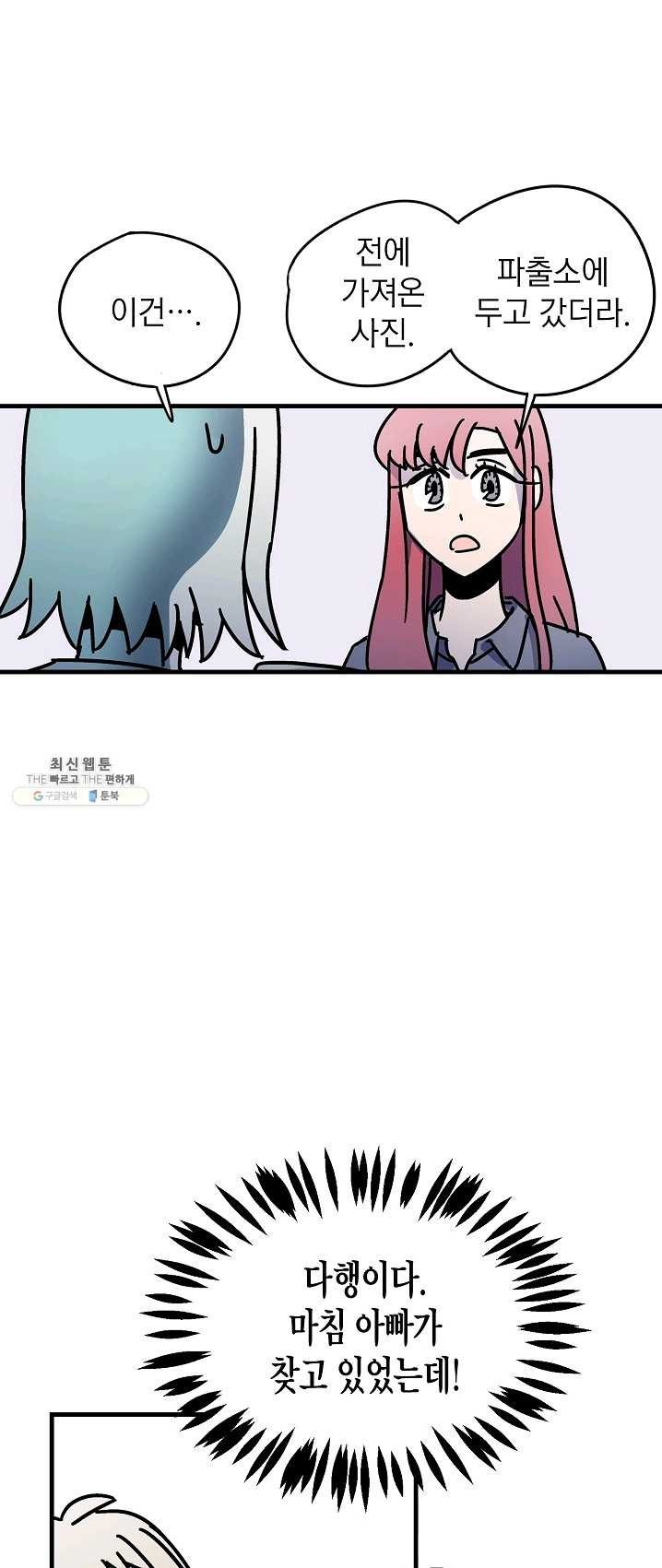16239144319226.jpg