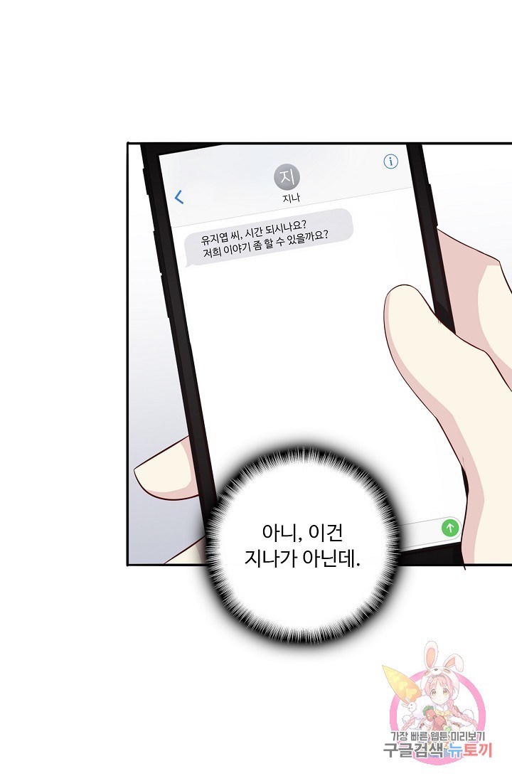 16239147578867.jpg