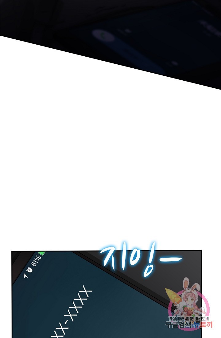 16239147769564.jpg