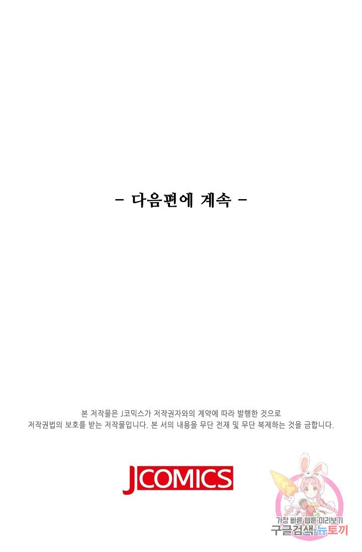16239147888238.jpg