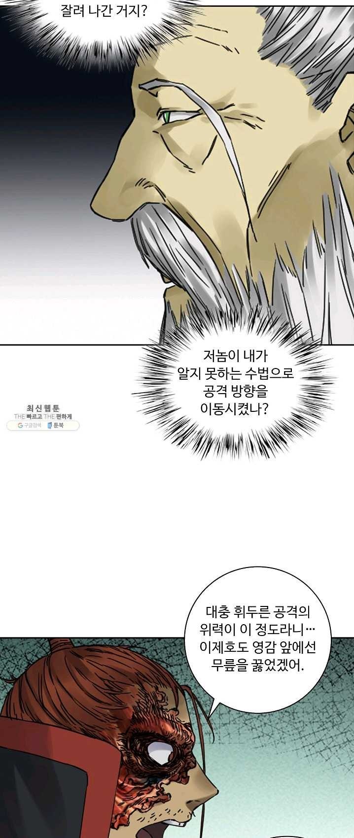 16239159121407.jpg