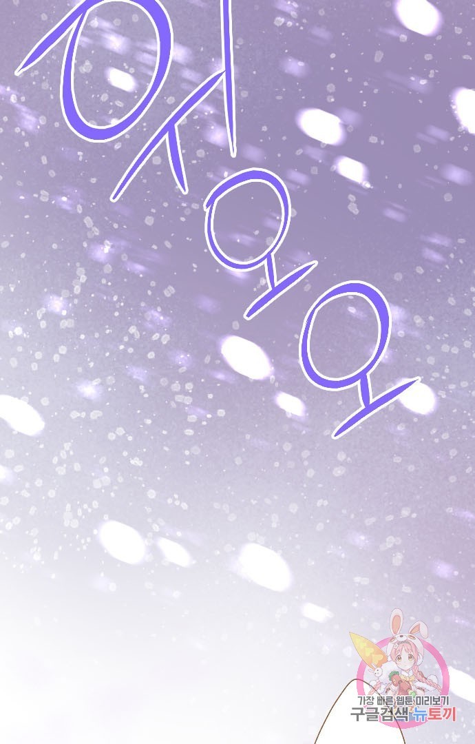 1623916482209.jpg