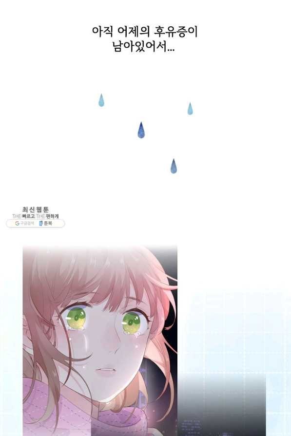 1623918646039.jpg