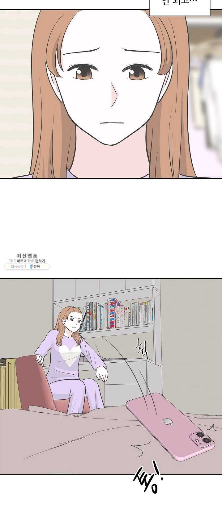 1623919084706.jpg