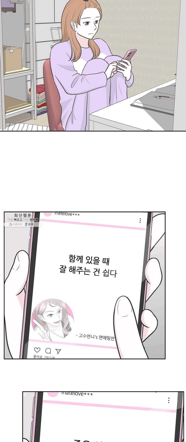 1623919087492.jpg