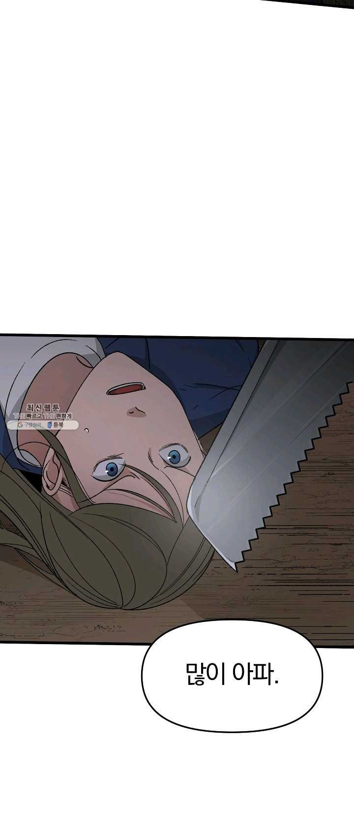 16239229718994.jpg