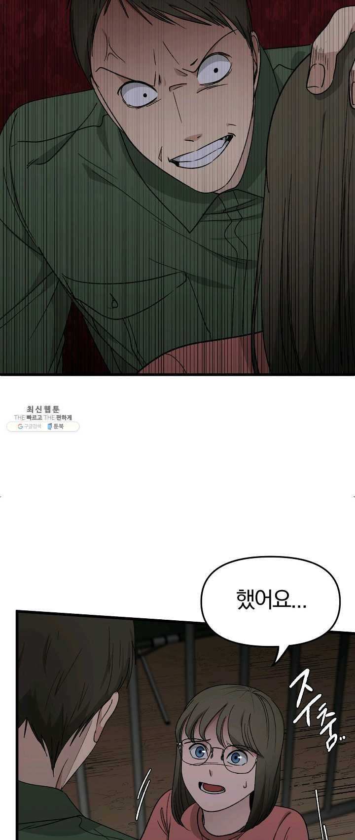 16239229763199.jpg