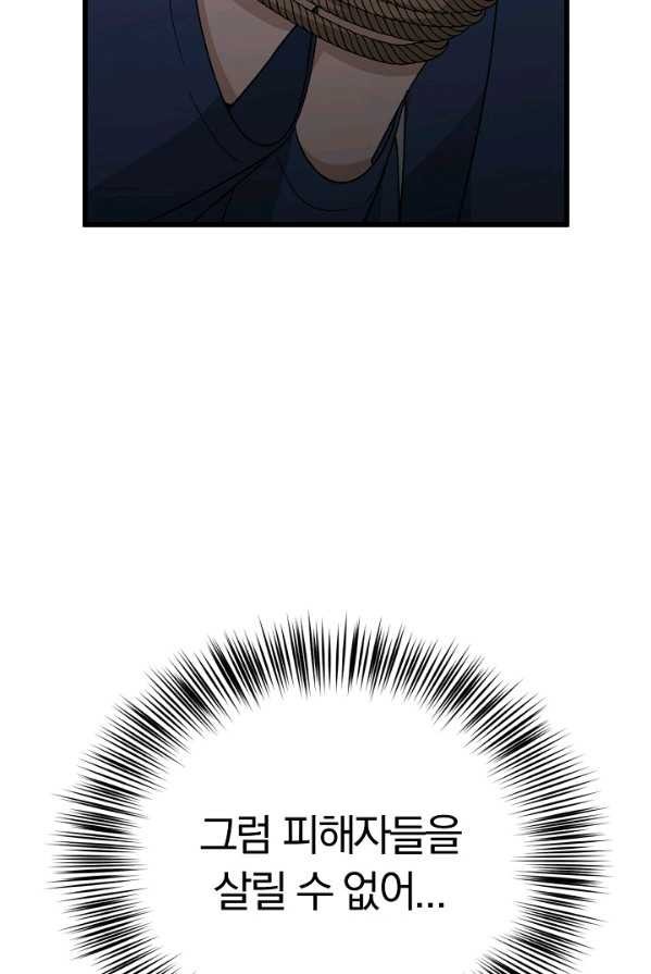 16239229964572.jpg