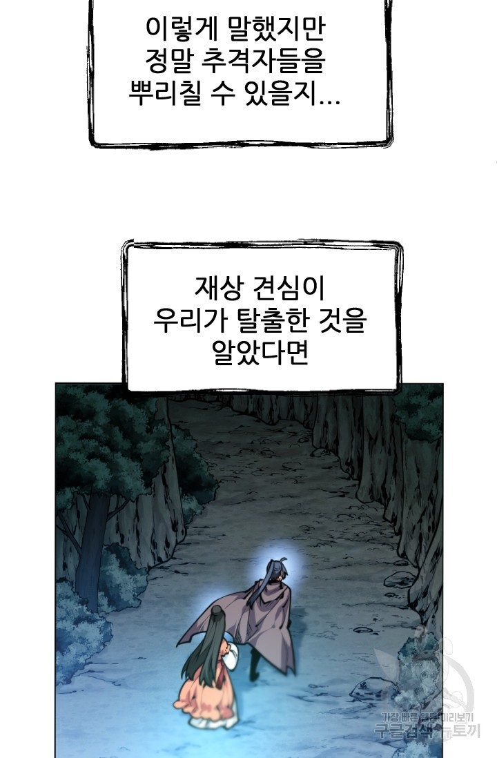 16239234921794.jpg