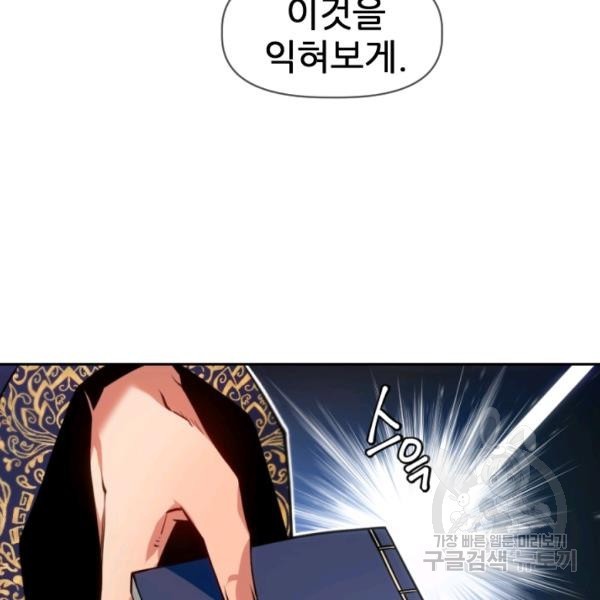 1623924726925.jpg
