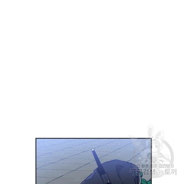 1623927521954.jpg